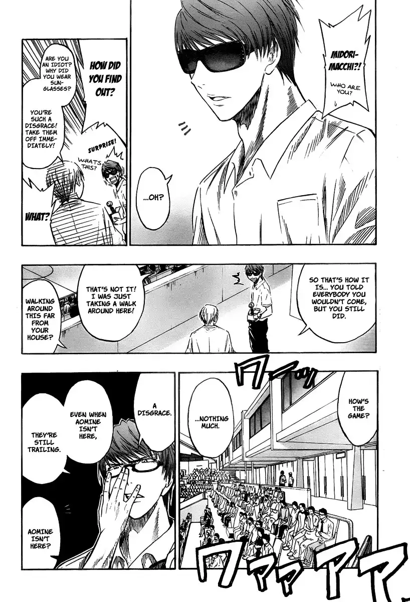 Kuroko no Basket Chapter 43 17